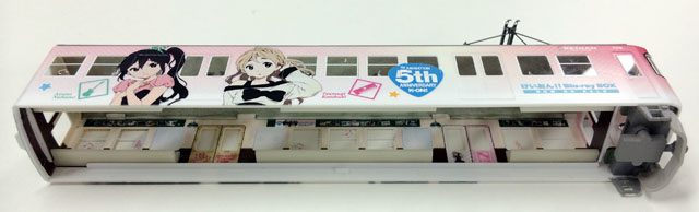 京阪電車700形 「けいおん！5th ANNIVERSARY」ラッピングバージョン