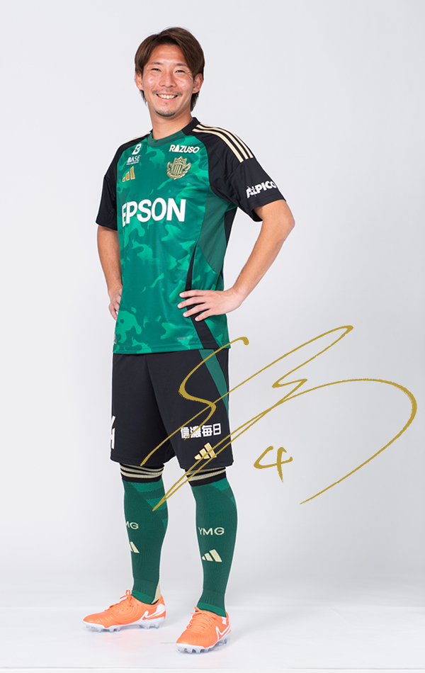 高橋 祥平 | 松本山雅FC オフィシャルサイト｜Matsumoto Yamaga F.C.