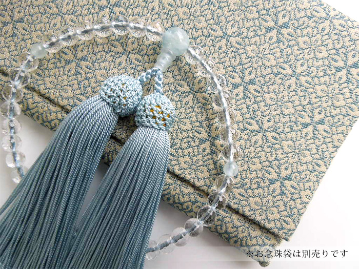 水晶128面切子片手忘な草二五房アクアマリン仕立 お数珠の安田念珠店へ