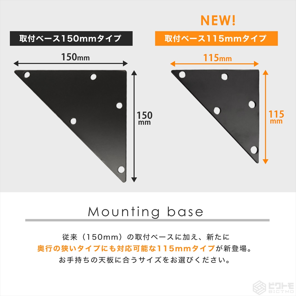 ベンチ 脚 高さ39cm アイアン脚 4本セット BTM-F390 - 厨房機器専門店 安吉
