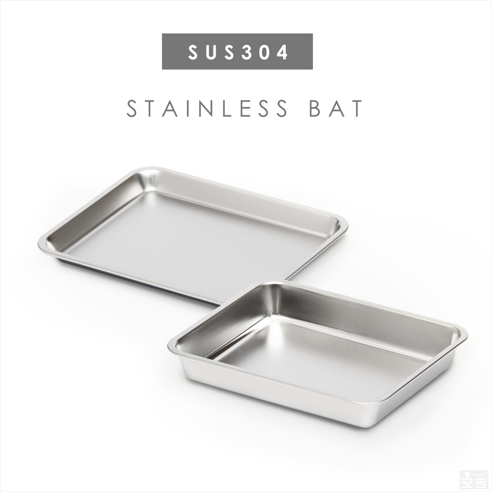 ステンレスバット 浅型 (8枚取サイズ) - 厨房機器専門店 安吉