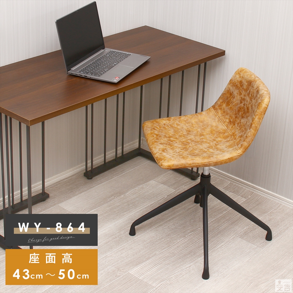 5/6）英国 アンティーク YAZHEN ダイニングチェア 食卓椅子 ※i4※ 5/6