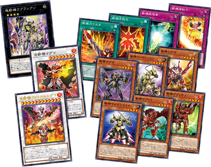 遊戯王OCG デュエルモンスターズ ミスティックファイターズ 24ボックス
