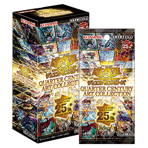 本日発送【遊戯王】クォーターセンチュリーアートコレクション 3BOX 未