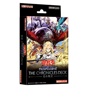 遊戯王OCGデュエルモンスターズ TACTICAL-TRY DECK 怪盗コンビEvil
