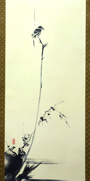 掛軸 宮本武蔵複製掛軸 枯木鳴寒鳥 花鳥の掛け軸 宮本武蔵作 枯木