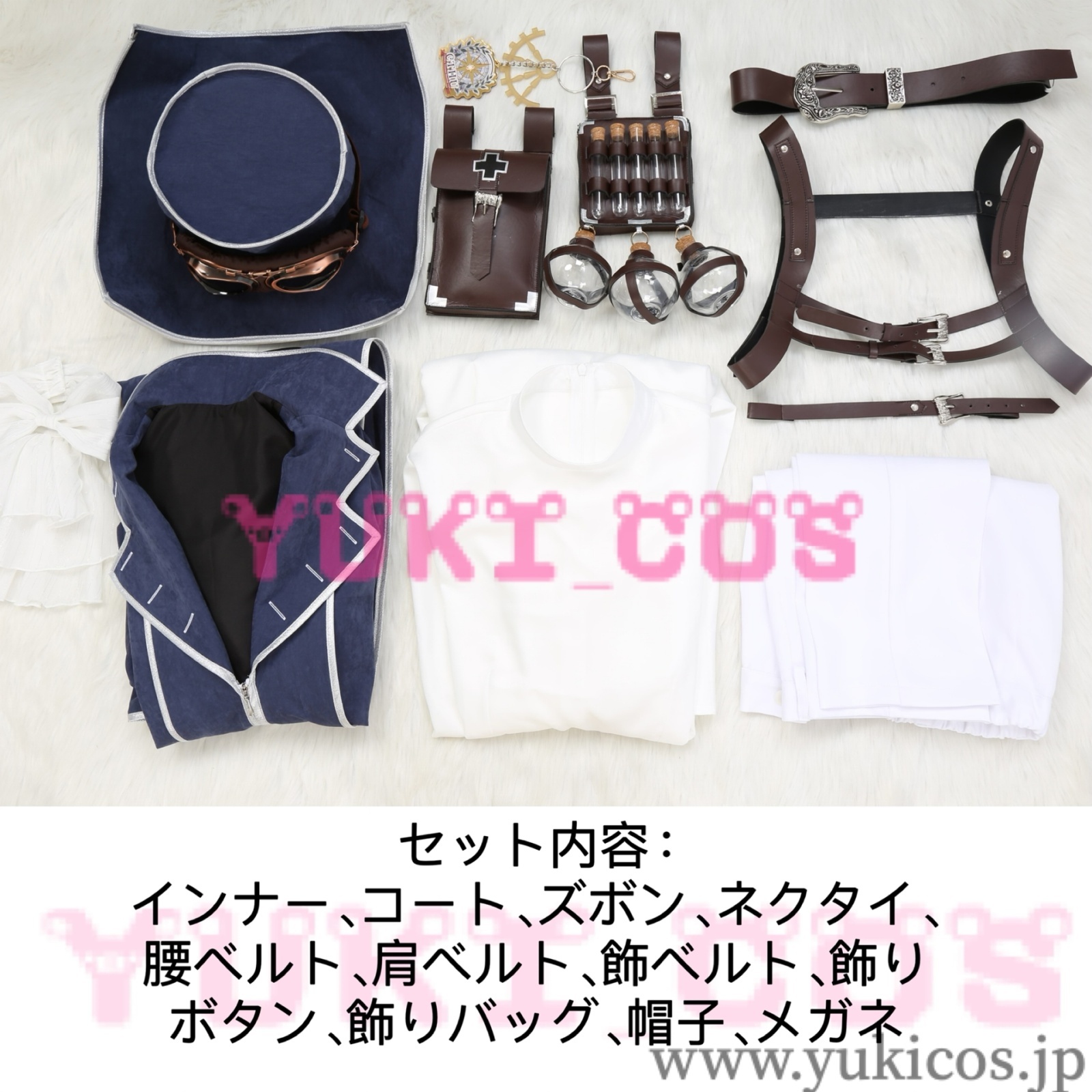 Fate/Grand Order FGO 9周年記念礼装 英霊博装 オベロン コスプレ衣装