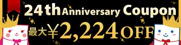 CLAESSENS 亜麻生地 キャンバス #068 麻・中荒目・双糸 2.1×10m | ゆめ画材