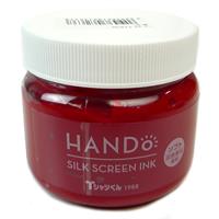 Tシャツくん シルクスクリーンインク ソフト 100g あか | ゆめ画材