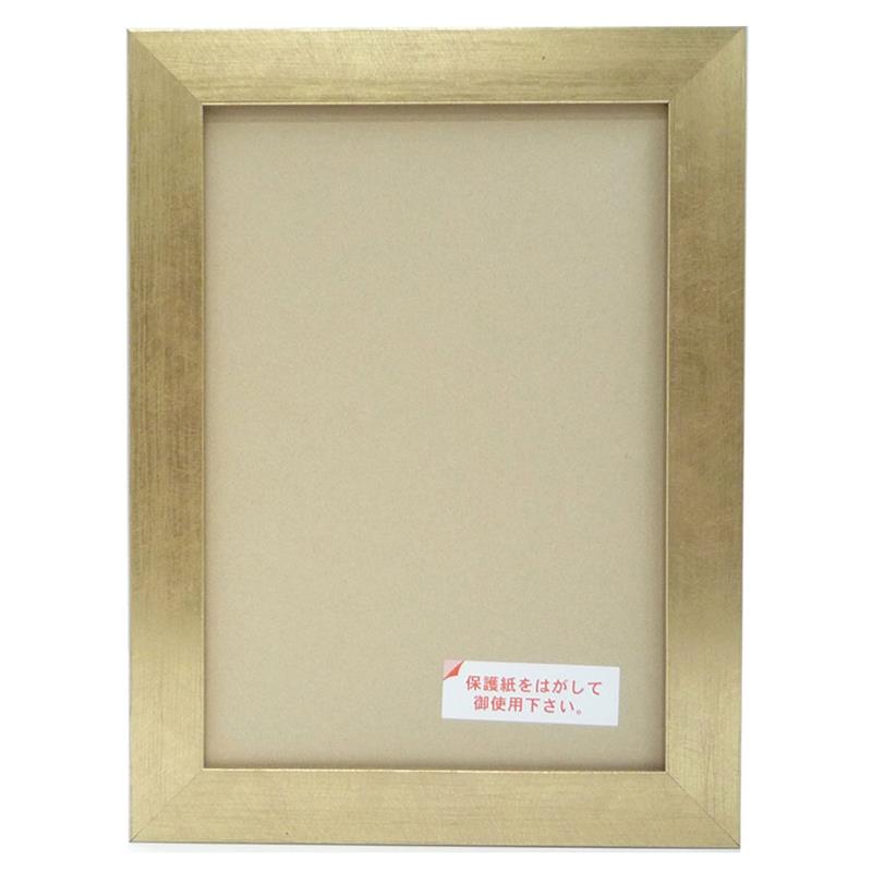 油彩額 アートボックス 立体額 深さ21mm ダブルフレーム ゴールド F3