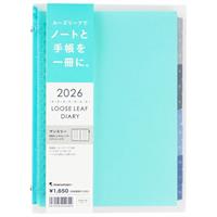マルマン 手帳 2026 スケジュール帳 ノートデダイアリー マンスリー 20