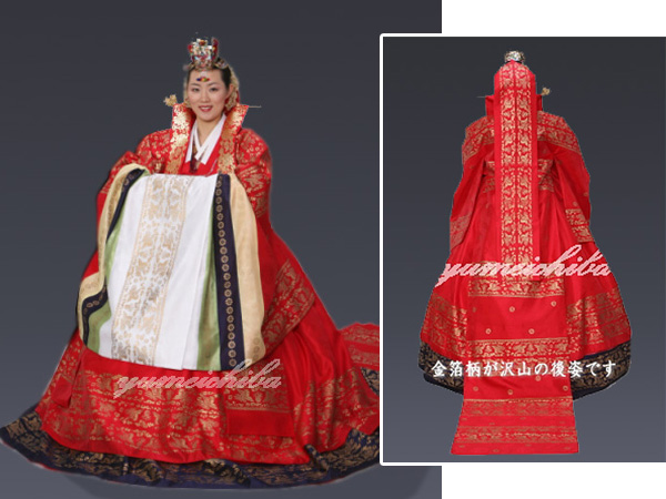 レンタルペア古典婚礼衣装-愛「サラン」-kt8ks8kc8-pe25pa13ch13- 古典