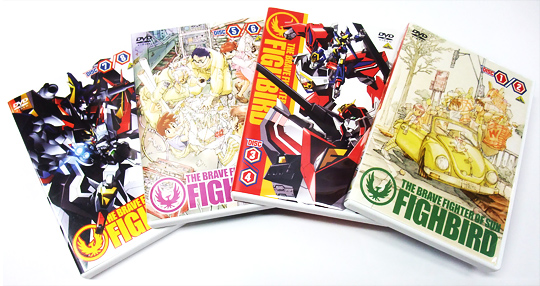 太陽の勇者ファイバード メモリアルボックス 2009.8.25 ON SALE!!