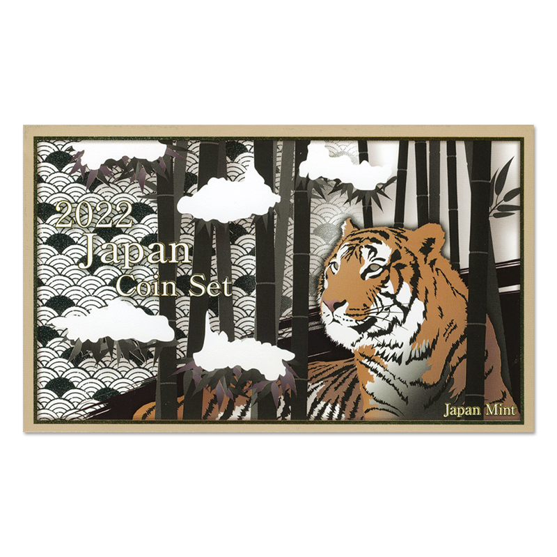 切手・趣味の通信販売｜スタマガネット 令和4年銘ジャパンコイン