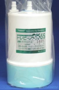東レトレビーノSK【生活雑貨えのもと】浄水器カートリッジSKC55.J