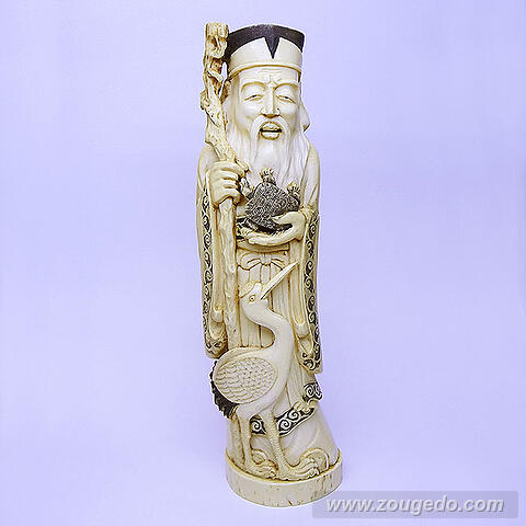 商品詳細：【本象牙】寿老人 | 象牙堂～象牙製品専門店～