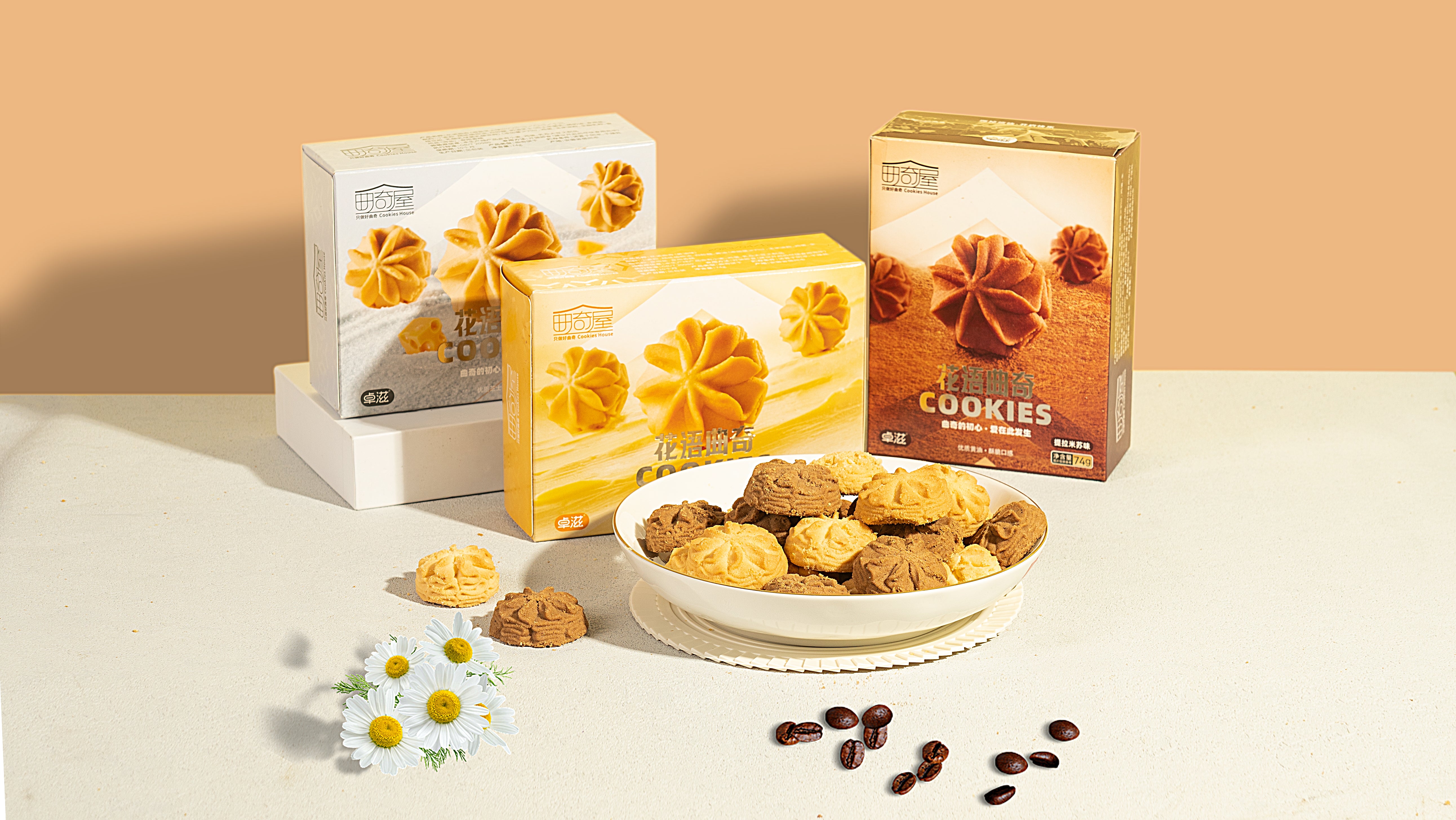 Zozi HanaSaku Cookies | Zozifood