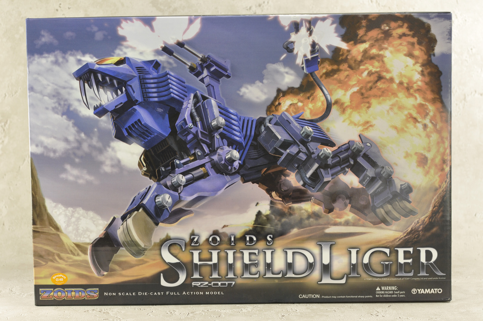 やまと シールドライガー レビュー