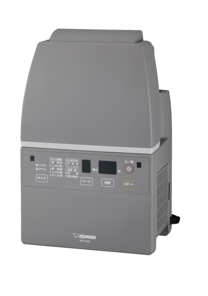 ふとん乾燥機｜取扱説明書｜お客様サポート｜象印