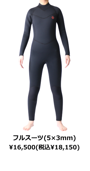 ZEAK(ジーク) ウェットスーツ 女性用 スプリング ウエットスーツ