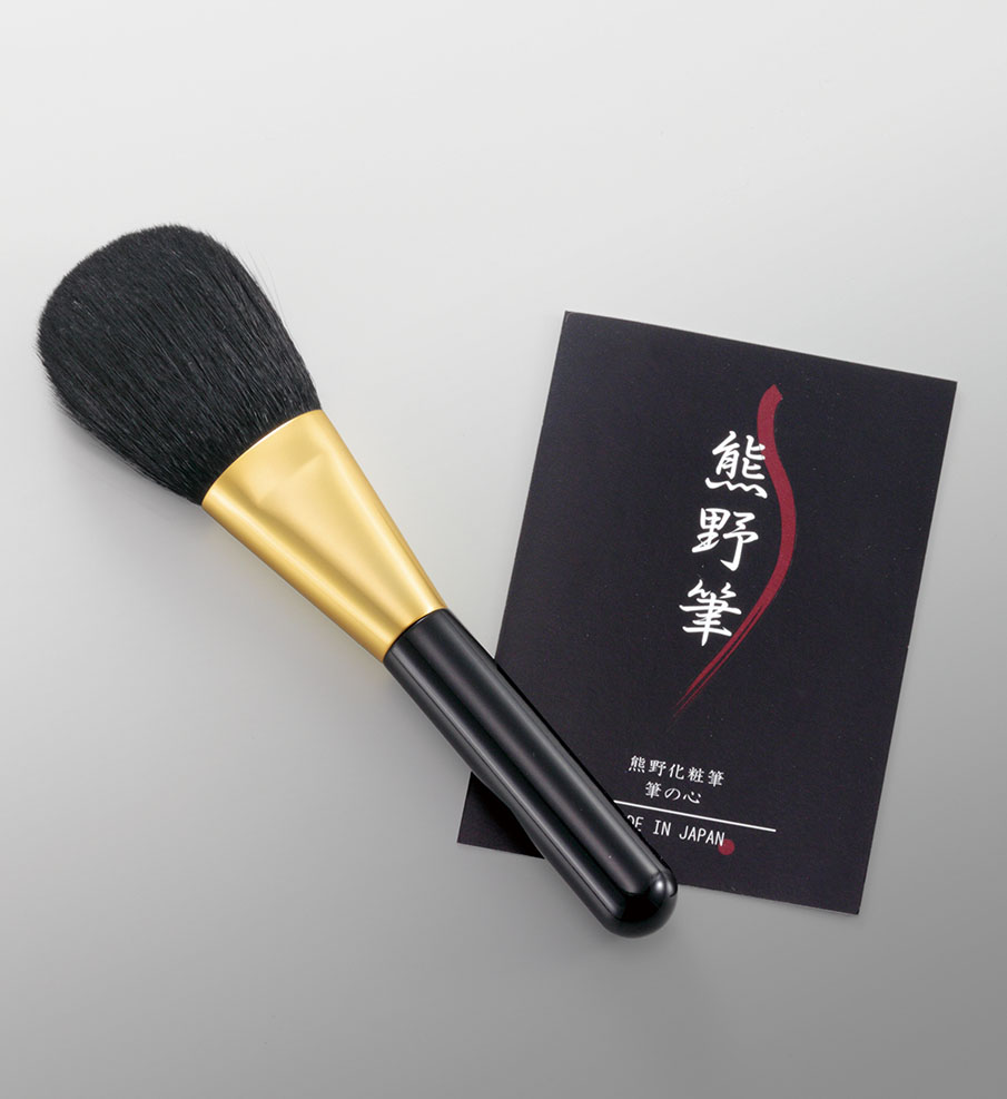 熊野化粧筆 筆の心 フェイスブラシ| 株式会社ゼニス