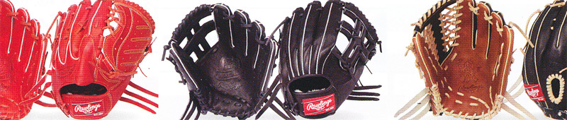 ローリングス・グラブオーダー（軟式）