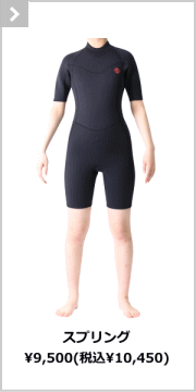 ZEAK(ジーク) ウェットスーツ 女性用 レディース フルスーツ 5mm / 3mm