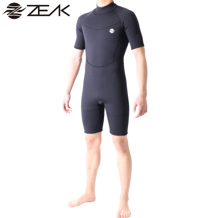 ⚠️かまちゃん専用です‼️ スプリングウェットスーツ &シーガル2点