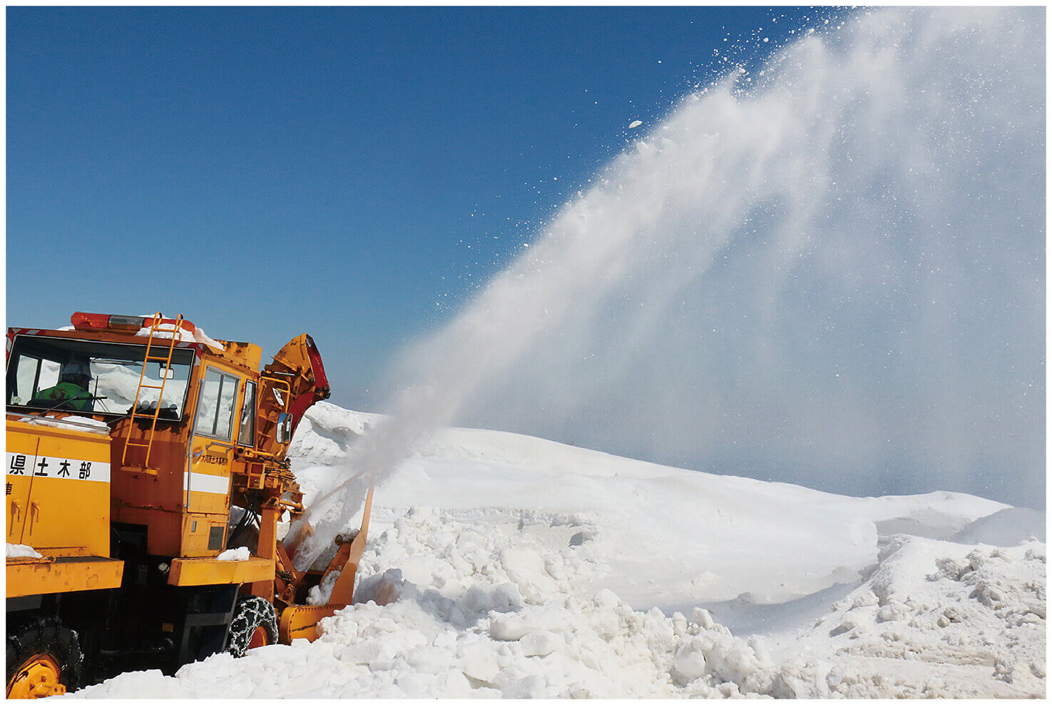 蔵王エコーライン『雪の壁ウォーク 2023』