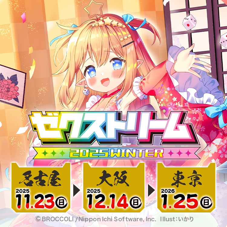 アニメグッズ ゲーム 乙女ゲーム 大量 400点以上 缶バッジ カード