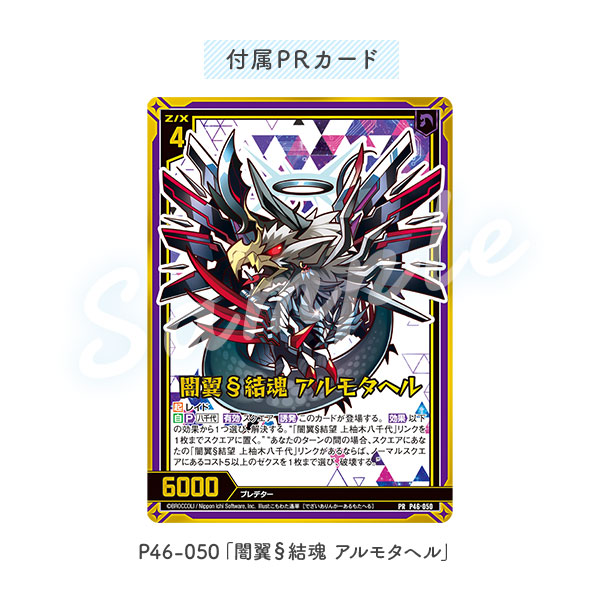 ポケモンカードゲーム セット 引退品 ポケカ 引退品 ポケモンカード