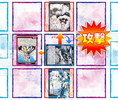 遊び方 ｜ Z/X - Zillions of enemy X - ゼクス公式サイト