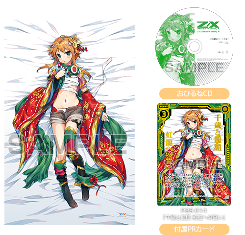 遊戯王 スリーブ まとめ売り 遊戯王 スリーブ まとめ売り スリーブ