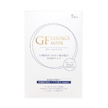 チェローネ エモリエントクリーム（保湿クリーム）｜【公式】マリーブ