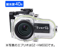 アクセサリー | GZ-HM450 | ビデオカメラ | 家庭用製品 | JVC