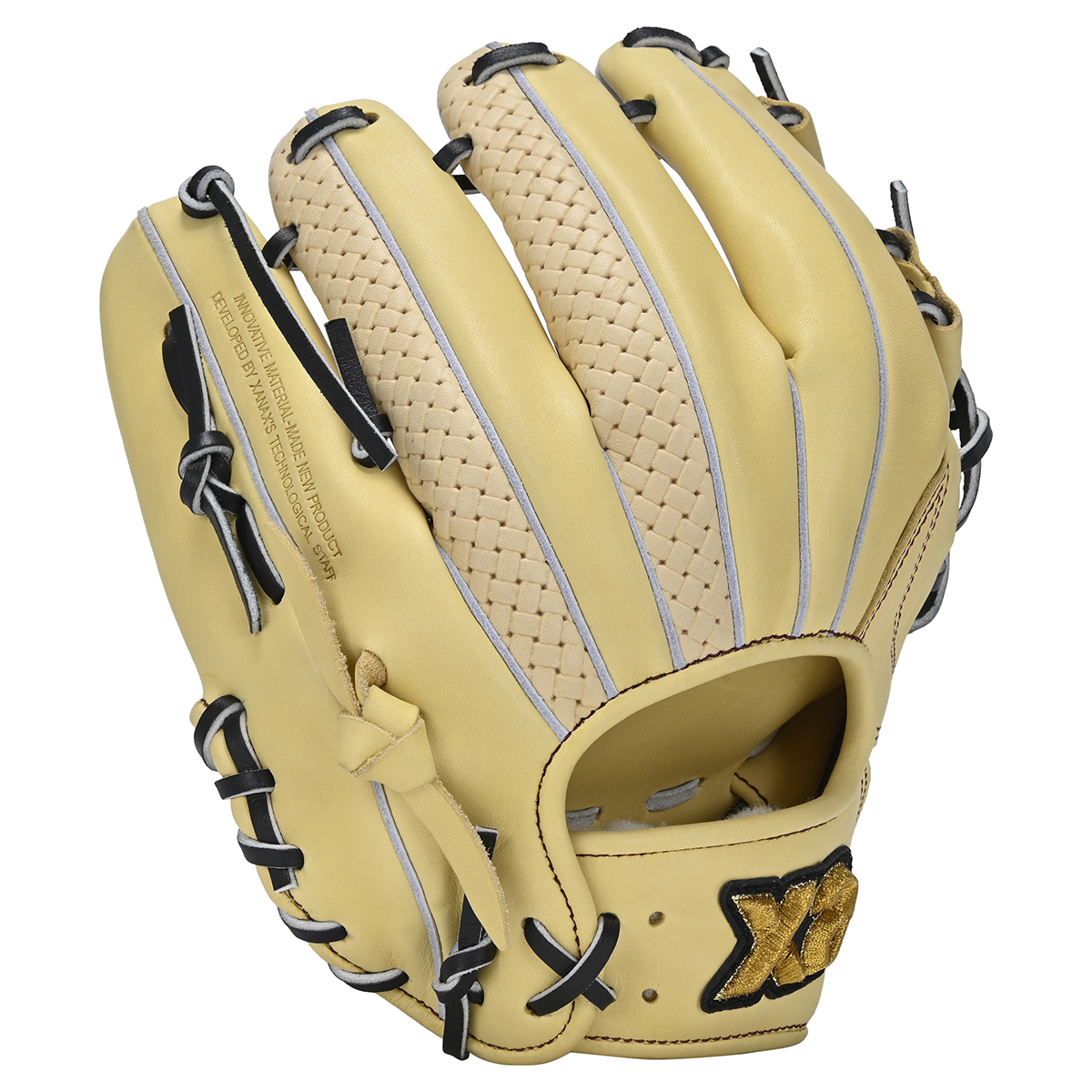 軟式トラストエックス（サイズ29.0cm）内野手用｜ザナックス公式