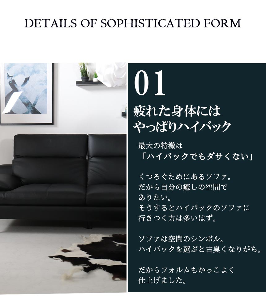 輸入家具 本革 リクライニングソファ 三人掛け ブラック(黒