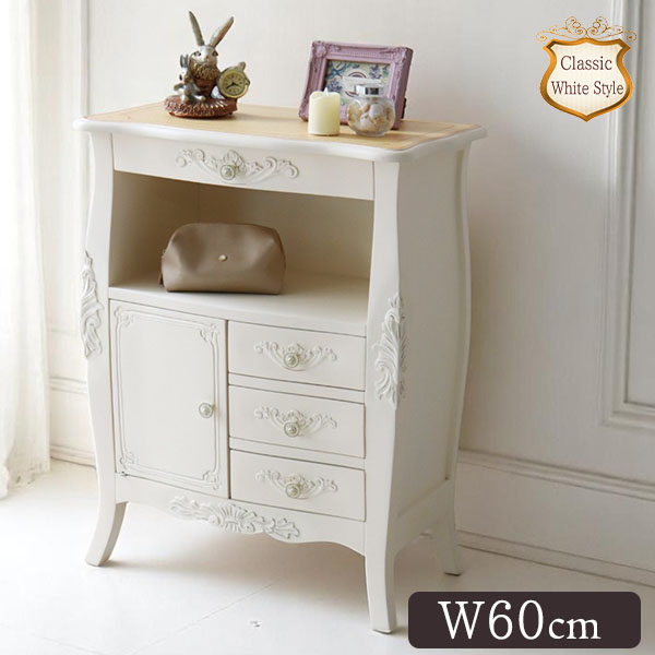 ヨーロピアンクラシック オープンキャビネット （アイボリー） 幅55cm