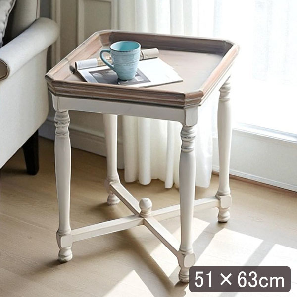 シャビーシック フレンチスタイル サイドテーブル 幅51cm｜Y-KAGU(輸入