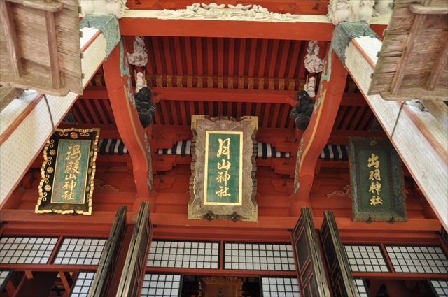 出羽三山神社｜観光スポット（鶴岡市・庄内地方）｜やまがたへの旅