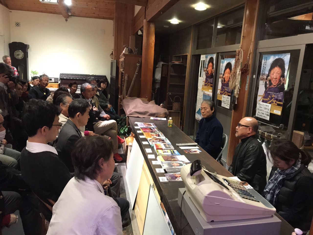 プージェー＆探検家・関野吉晴 by 牛山精肉店 | 山下ふみこ