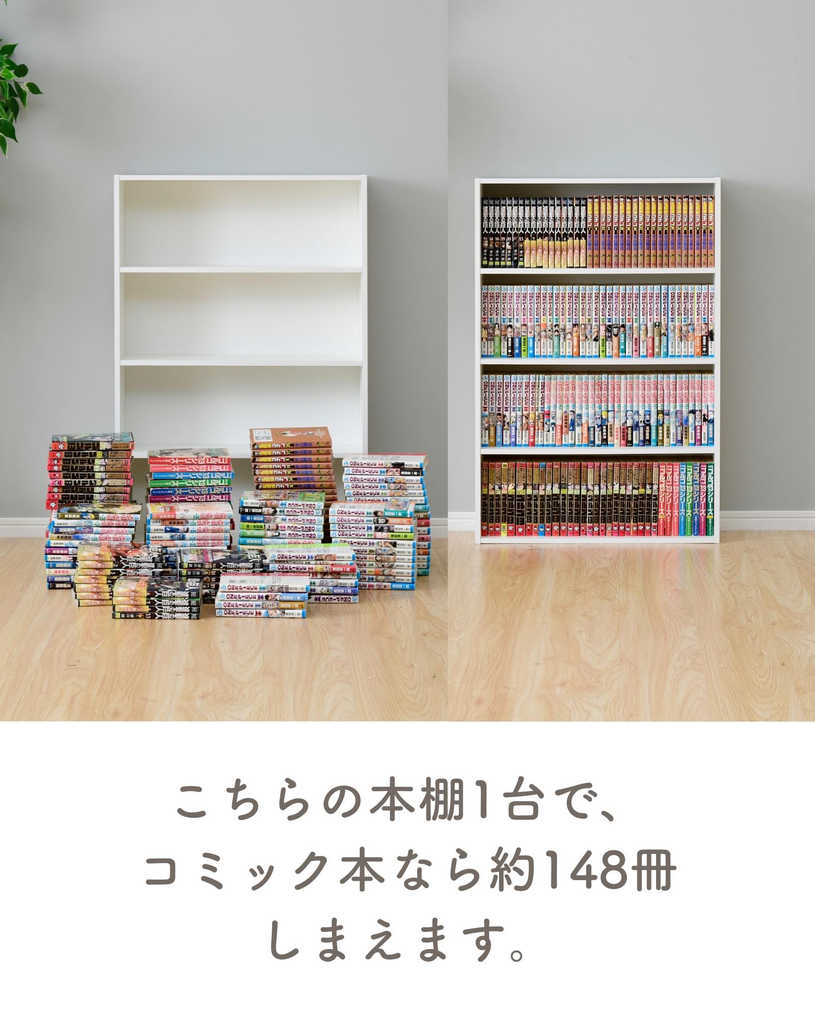 ふるほん】まとめて割15％引 4点セット ふるほん】まとめて割15％引 4