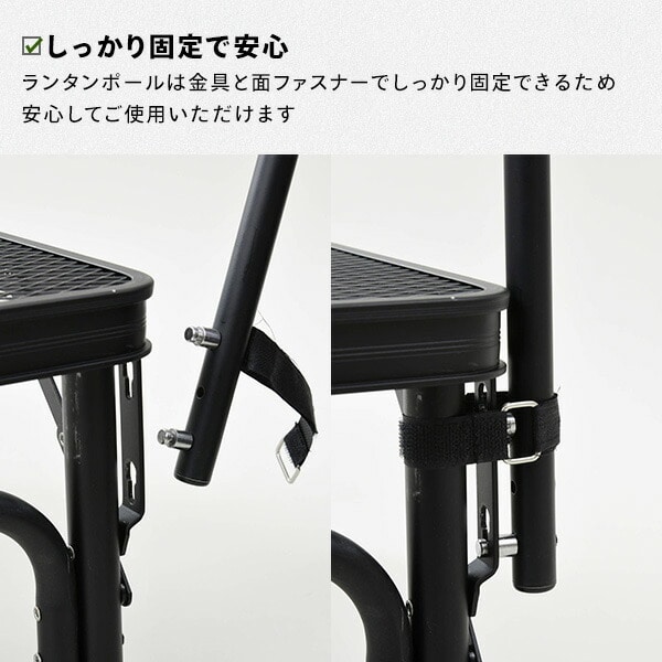 販売終了】タフライトメッシュテーブル (幅60 奥行60cm) LTT-6060P