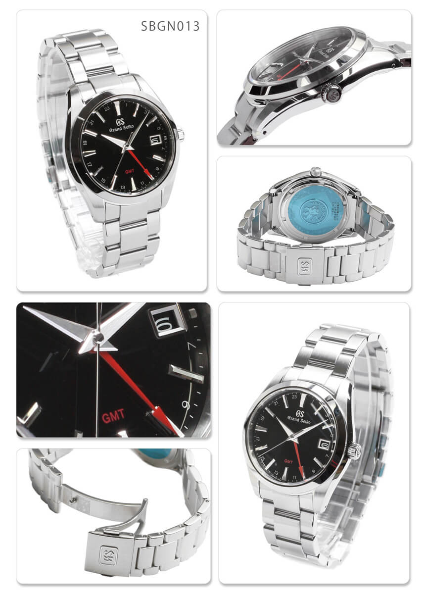 グランドセイコー ヘリテージコレクション SBGN013 GMT Grand Seiko