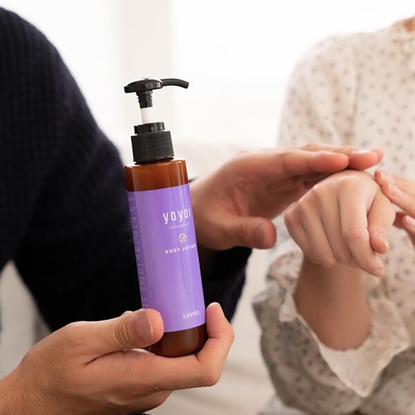 ヤヨイ ユズ＆ハニー ボディローション 150ml - yayoi yuzu & honey