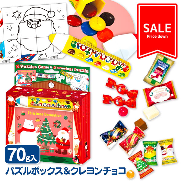 公式】株式会社よしみ 景品・お祭り・文房具・駄菓子