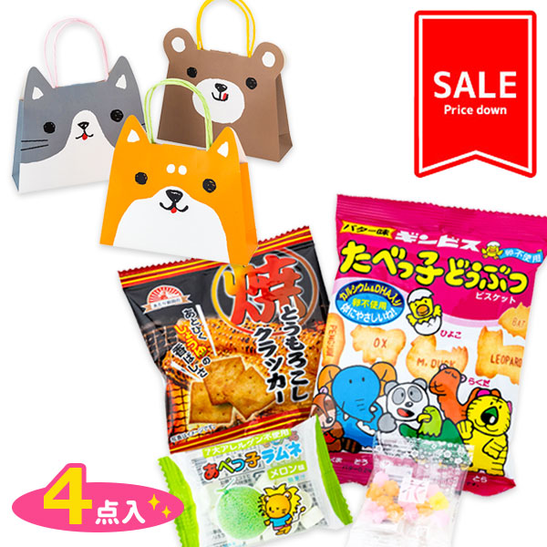 公式】株式会社よしみ 景品・お祭り・文房具・駄菓子