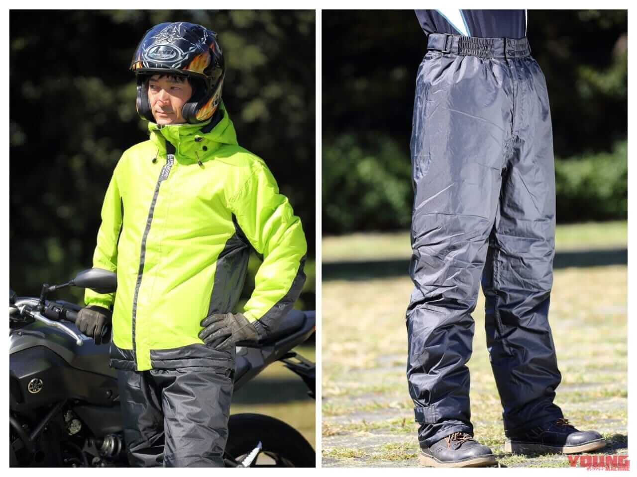 画像 No.7/8] 【超速報】ワークマンのド定番アイテム「イージス防水