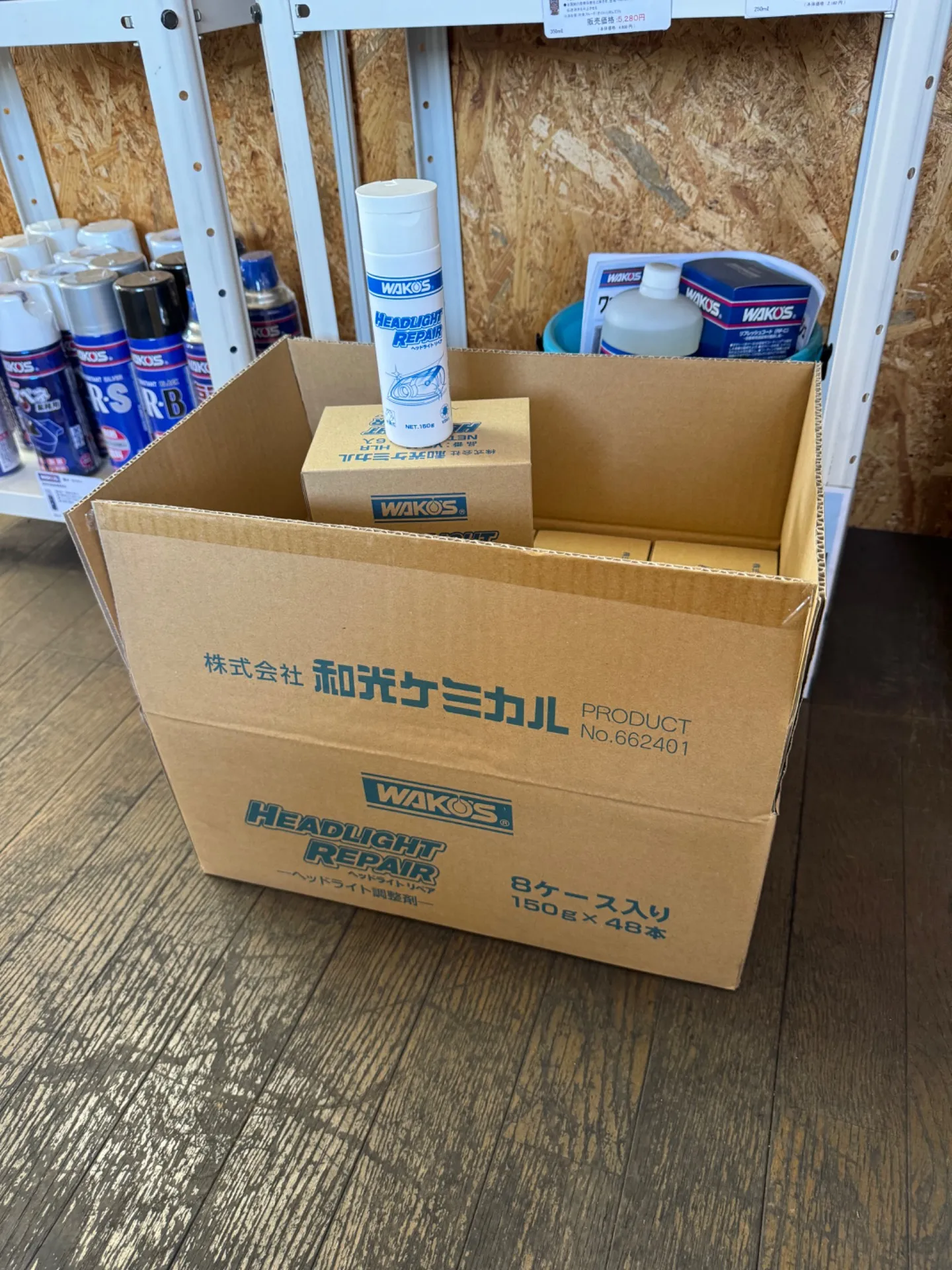 ワコーズの新商品ヘッドライトリペアがワイモータースに入庫致しました