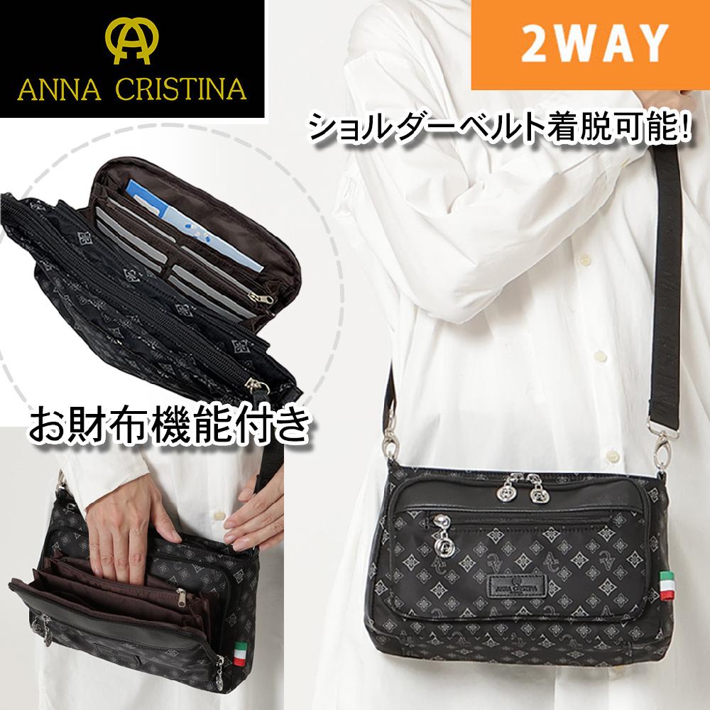 CUBIC CORE [キュービックコア] 3WAYシザーバッグ｜優美社産業株式会社